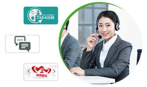 綠化保養(yǎng) 綠化保養(yǎng)